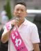 れいわ山本代表「消費税で一番苦しいのは中小零細」 第一声で訴え