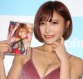 壮絶のリカ おっぱいとかお尻とか全身..