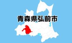 特別養護老人ホームで入所者ら集団食中毒 サルモネラ菌検出で給食業務7日間停止のイメージ画像