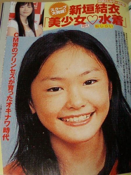 61沢尻は、若いu2026沢尻エリカ、ほろよい最新CMで癒し系の魅力！｜爆サイ 