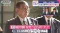 給付額なぜ2万円？総理の本音は