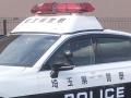【速報】埼玉の全裸男を殺人容疑で再..