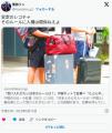 氷水、おにぎりレンチンなし、10時チェックアウト……受け入れがたい日本のルールが中国ネットで反響＝「たぶん中国人だけ」