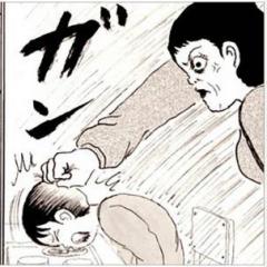 園児虐待事件発生で漫画家・清野とおる先生が過酷な「地獄保育園」時代を語る