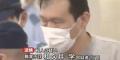 新宿タワマン25歳女性刺殺「1000万円」めぐり異なる説明 逮捕の男「応援のため」 女性「前払い金として」