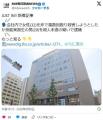 従業員の女性の頭を斧で複数回殴って殺害しようとした疑い中国籍の技能実習生の男（20）を逮捕 福岡