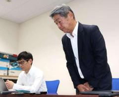 JBC、試合後に開頭手術を受けた2選手死去で緊急会見 安河内剛本部事務局長「皆さんと協力して再発防止に取り組みたい」