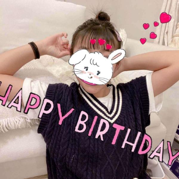 辻希美、娘の誕生日に写真公開で批判殺到「なんでもブログネタ？」