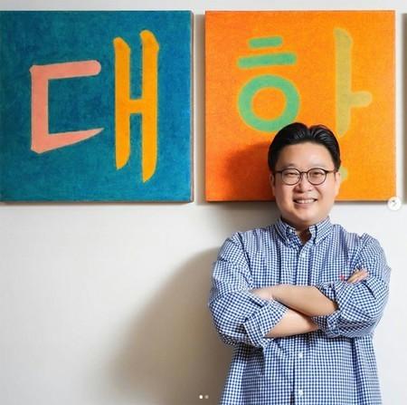 韓国教授、北京五輪の“不可解判定”に物申しファンクラブ運営中止となった韓国タレントを擁護 「反中感情の口実を提供したのは中国」