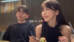 Rちゃんが正式にお付き合いを表明。しかし視聴者の反応は、、、賛否両論