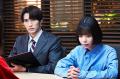 【モンスター 第9話】亮子＆粒来の過..