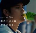 大谷翔平選手の“愛飲エピソード”も..
