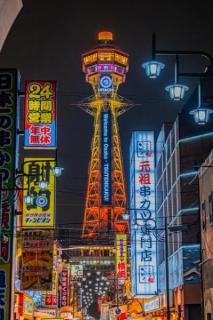 全東信ショック！のイメージ画像