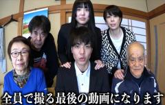 【桐崎栄二が家族YouTuber解散！】〇〇が嫌いになり始めていた？