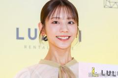 貴島明日香、豪華新居を公開「憧れが詰まってる」「めちゃくちゃオシャレ」