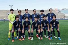 U－20日本はデンマークに完敗…マンU逸材FWの先制弾などで3失点準決勝進出はメキシコとコンゴ共和国の結果に託されるのイメージ画像