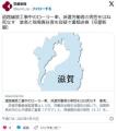 工事現場でロードローラーに轢かれて..