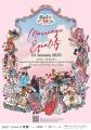 1,448組の同性カップルが公式婚姻登録..