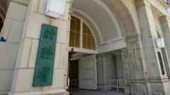 「財務省が日本を支配」は陰謀論と言い切れない？元国税調査員が明かす「危険な権力集中」の実態のイメージ画像