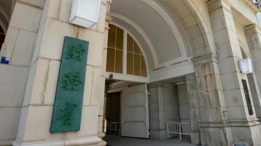 「財務省が日本を支配」は陰謀論と言い切れない？元国税調査員が明かす「危険な権力集中」の実態