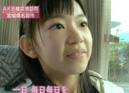 宮脇咲良 整形前の Iz Oneの 反日行為 でオワコン扱いに 辟易したファンは Nijiu 推しにシフトか 爆サイ Comアメリカ版