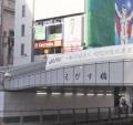 「第2のグリ下」に広がる懸念、性的搾..