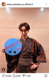 主演映画公開目前！Snow Man渡辺翔太、浴衣姿披露しファンメロメロ『えー！浴衣姿最高！』『いい男すぎて照れる』
