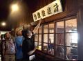 樺太引き揚げの歴史学ぶ、函館市で講演会…市民ら約６０人参加