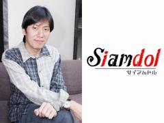 タイから日本進出のSiamdolネット氏が語る～アイドルグループ「最悪ドリーム」誕生！？