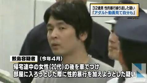&gt;&gt;42「アダルトビ