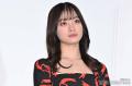 橋本環奈、朝ドラで平成ギャル役に抜..