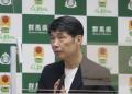 「えっ？」「ホントなの？」 記者会見中、群馬県議逮捕の知らせに山本一太知事驚き