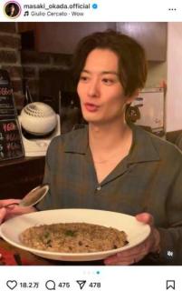 「え、待って指輪…！」岡田将生、何気ない食事投稿で“幸せの証”がチラリ…ファンの指摘が止まらないのイメージ画像