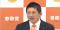 参政党地方議員8人が「国保逃れ」神谷代表が謝罪 一方で「他の党を調べたらわんさか出てくる」「徹底調査したらしばらく紙面は困らない」