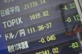 日経平均終値「4万2718円」史上最高値を約1年1カ月ぶりに更新