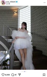 三上悠亜、“天使”のドレス姿でイベント登場「綺麗すぎる」「お人形さんのように可愛い」