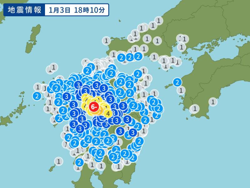 >>992阿曽山大噴火