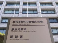 介護福祉士の国家資格「不合格でもＯＫ」特例適用８０００人超、外国人が中心…継続に賛否のイメージ画像
