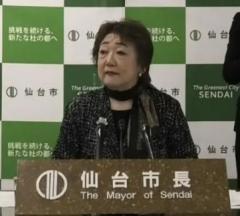 “851万円”公用車必要？ マッサージ機能も搭載 仙台市