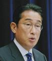 岸田首相の『バラマキ外交』にネット民の怒り爆発「国民無視の外面メガネ」「大国ぶって外遊でカネを配る」