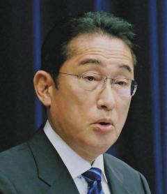 岸田首相の『バラマキ外交』にネット民の怒り爆発「国民無視の外面メガネ」「大国ぶって外遊でカネを配る」のイメージ画像