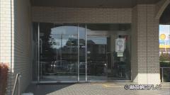 「酒を飲んだ後車を運転したことは間違いない」酒気帯びで軽乗用車を運転 ４０代の男が現行犯逮捕 浜松市中央区