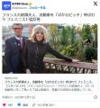 フランス大統領夫人、活動家を「ばかなビッチ」呼ばわり フェミニスト猛反発