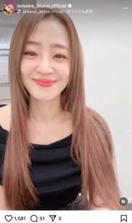 “ビジュ爆発”大沢あかね、雰囲気ガラリ！イメチェン報告！ 艶やかなロングヘア姿に「可愛すぎ」の声続々のイメージ画像