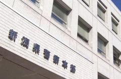 ガラス割って侵入し住宅やアパートから下着や現金を盗んだ疑い　10件の余罪で31歳男を追送検　新潟