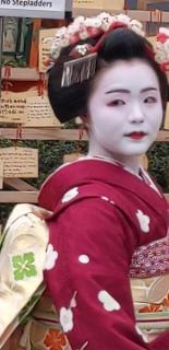 Kyoto Maiko Geiko🌸🌸🌸のイメージ画像