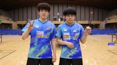 吉山僚一/吉山和希の兄弟ペアが優勝 日本大ペアが48年ぶりに王座へ＜関東学生卓球選手権2026・男子ダブルス＞のイメージ画像