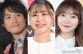 大家志津香、結婚式報告＆ウエディン..