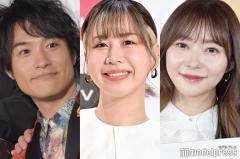 大家志津香、結婚式報告＆ウエディングドレス姿披露 指原莉乃、笠原秀幸ら出席「豪華」「愛されてる」と反響続々のイメージ画像