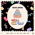 FRUITS ZIPPER、3周年記念曲「さん」リリ..